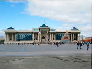 Parliament of Mongolia