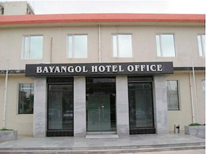 View of the Bayangol Hotel
