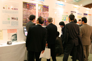 名古屋大学全学同窓会-NAGOYA UNIVERSITY ALUMNI ASSOCIATION-