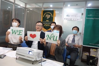 図一:今回の寄附活動幹事の一部メンバ−(名大中国交流センター会議室・上海).jpg
