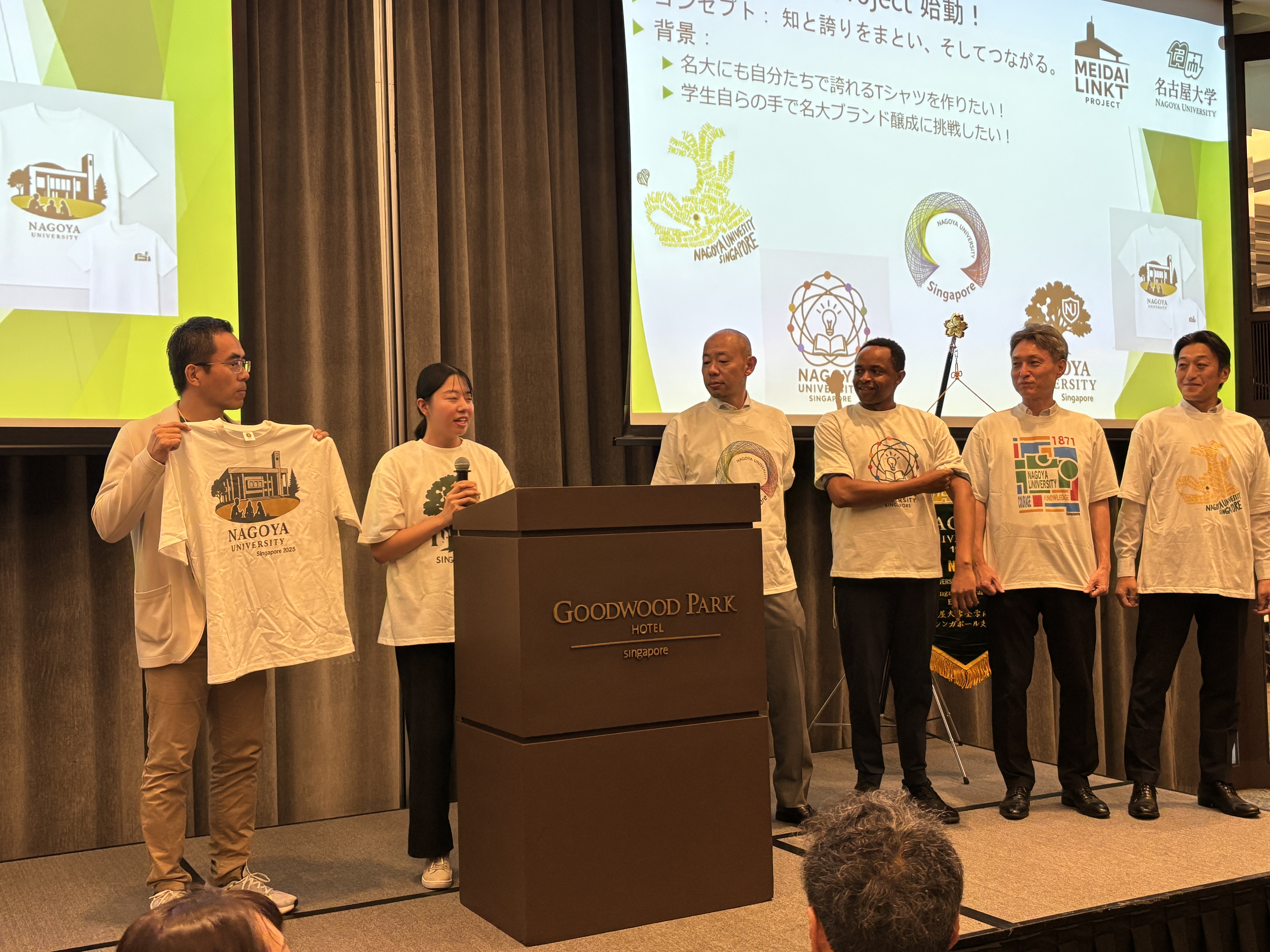 �uMeidai Link Tshirts �v���W�F�N�g�v�̏Љ�