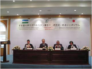 Opening ceremony of the Nagoya University Uzbekistan Office