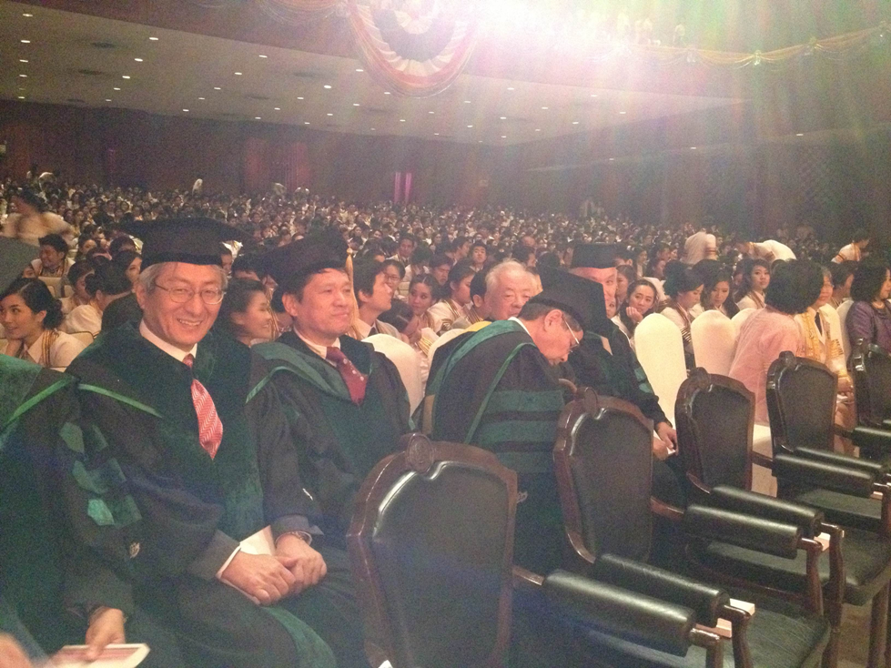 The Chulalongkorn University Graduation Ceremony